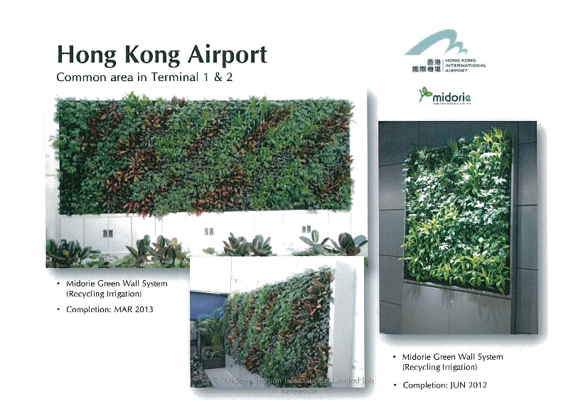 Hong Kong Airport