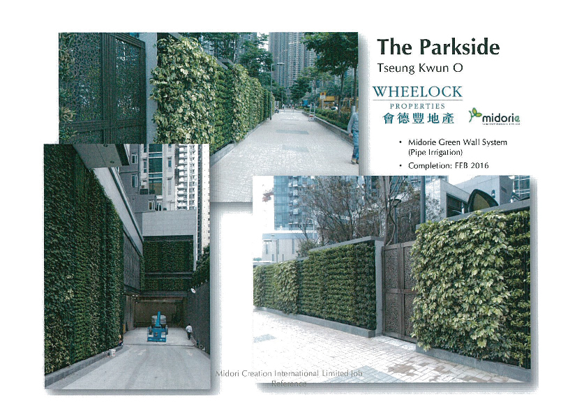 The Parkside