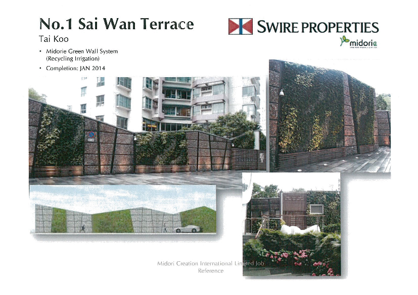 No1 Sai Wan Terrace