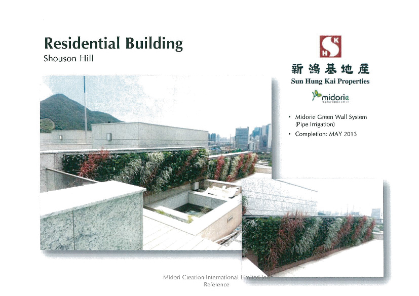 Residential Building-1