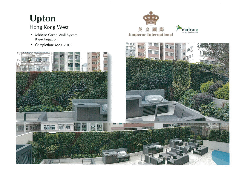 Upton Hong Kong West